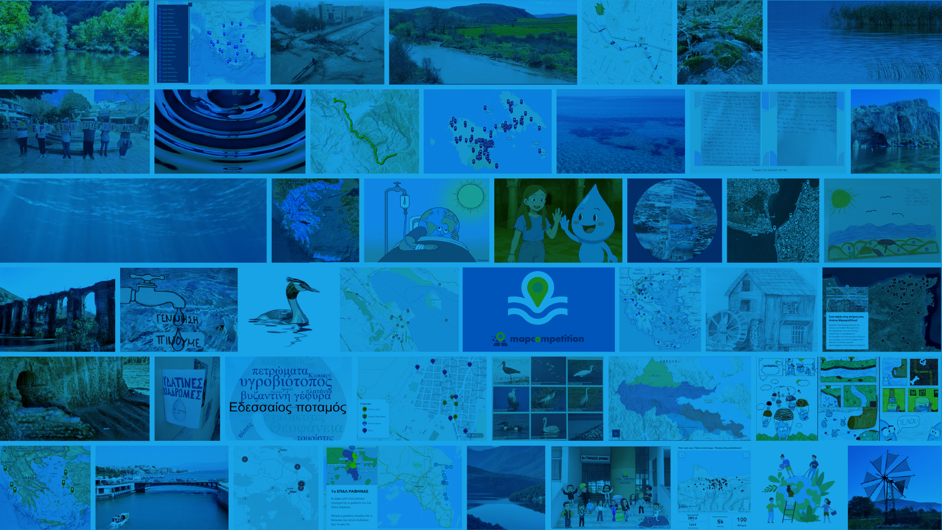 page-header