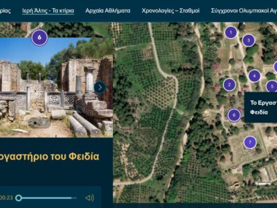 Map Competition 4_4